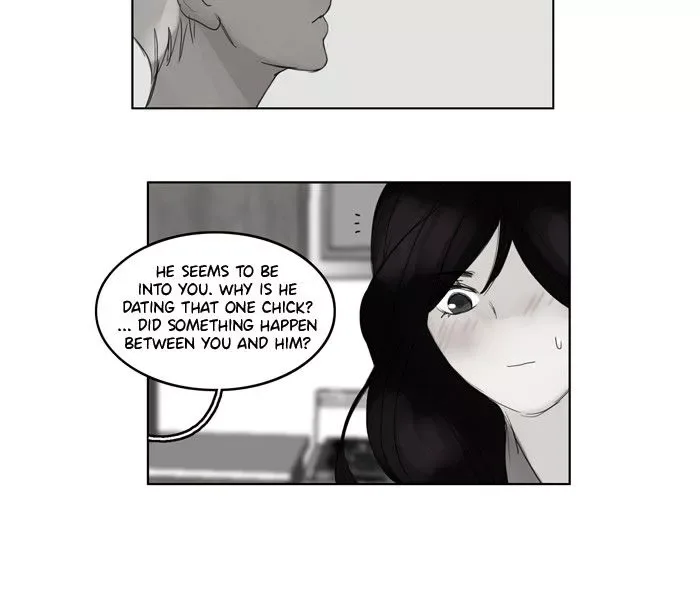 Siren's Lament Chapter 17 page 7