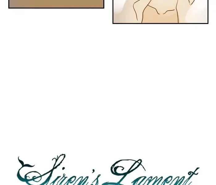 Siren's Lament Chapter 17 page 28