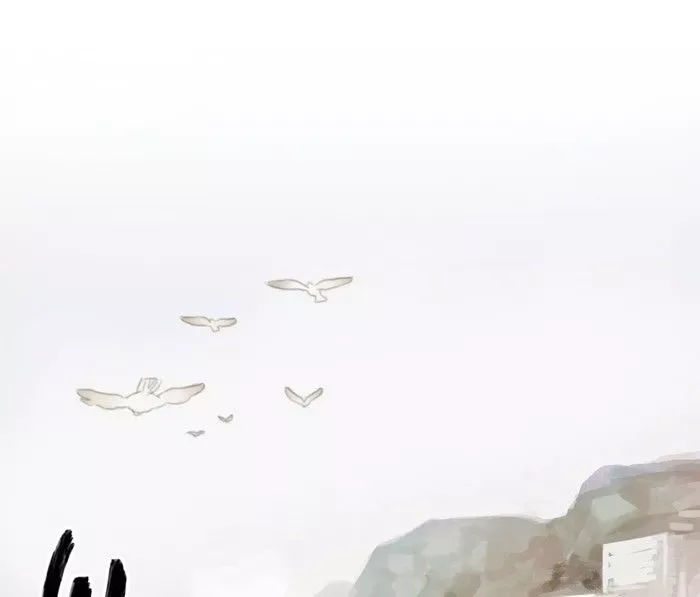 Siren's Lament Chapter 18 page 1