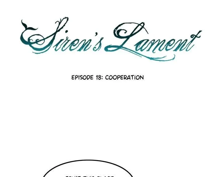 Siren's Lament Chapter 18 page 11