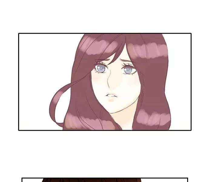 Siren's Lament Chapter 23 page 7