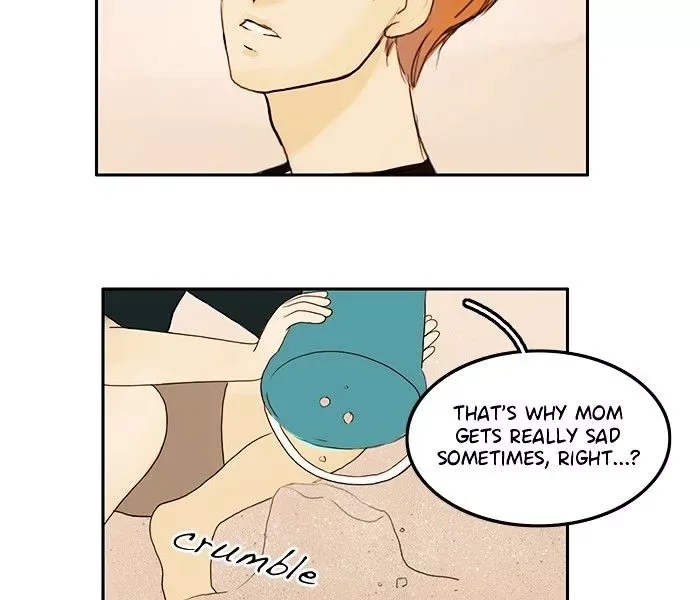 Siren's Lament Chapter 23 page 26