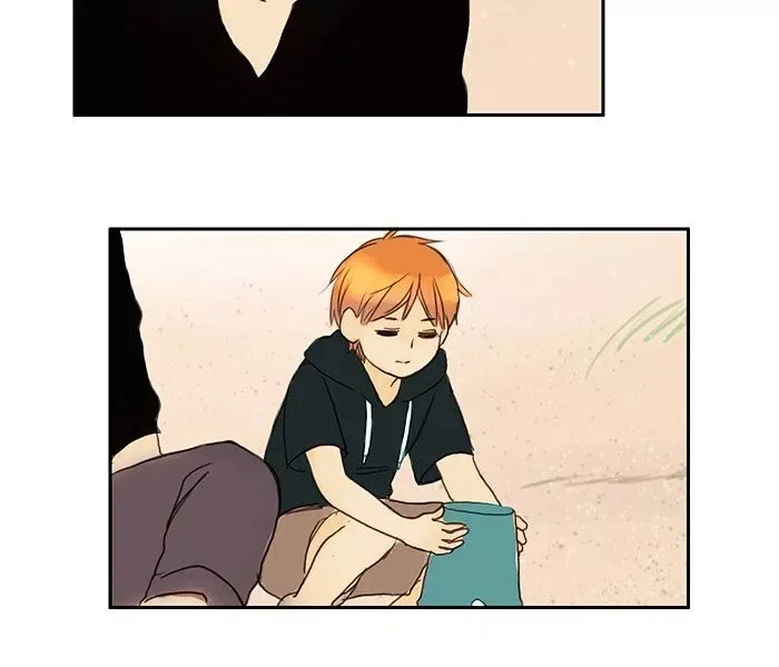 Siren's Lament Chapter 23 page 21
