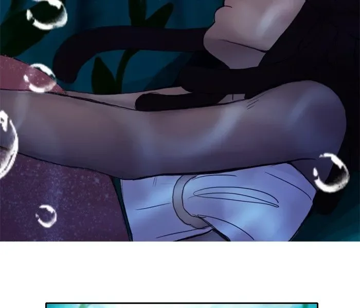 Siren's Lament Chapter 24 page 4