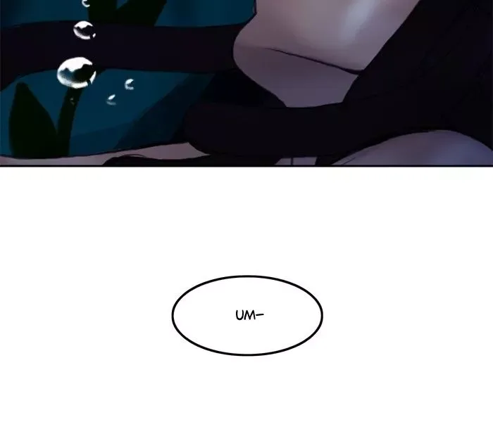 Siren's Lament Chapter 24 page 6