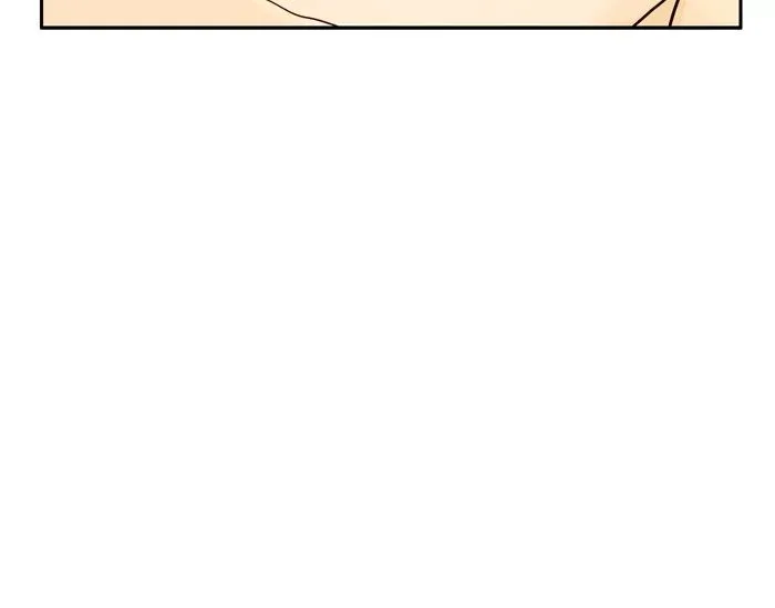 Siren's Lament Chapter 24 page 78