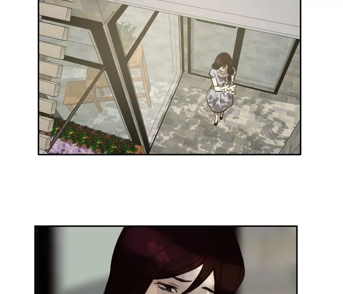 Siren's Lament Chapter 27 page 26