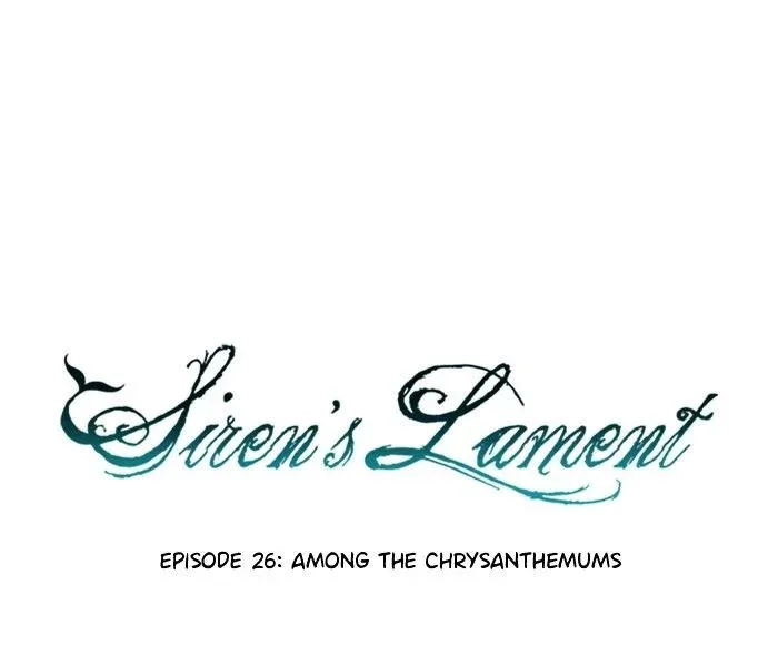 Siren's Lament Chapter 28 page 14