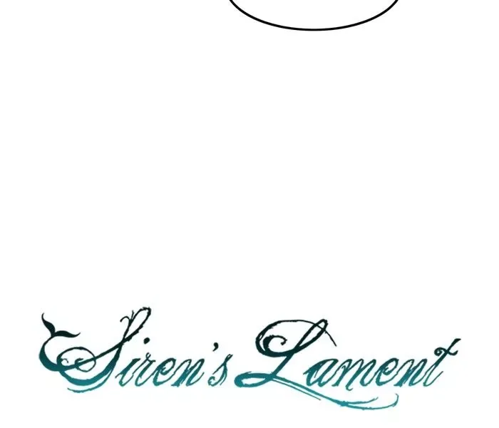 Siren's Lament Chapter 29 page 18