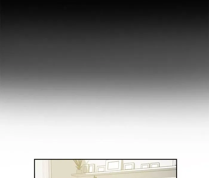 Siren's Lament Chapter 34 page 30