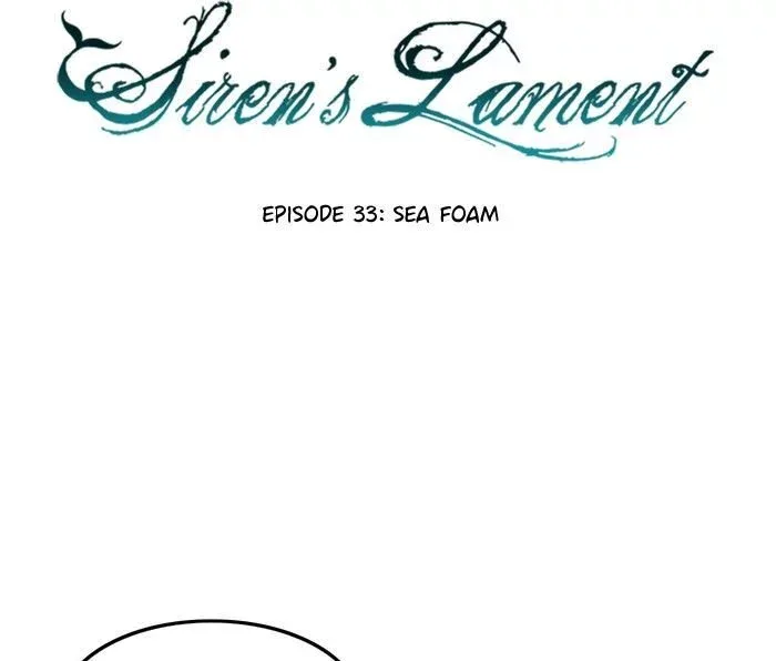 Siren's Lament Chapter 36 page 18
