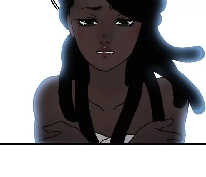 Siren's Lament Chapter 39 page 13
