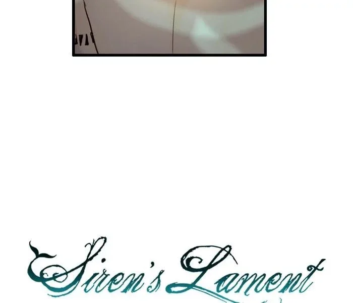 Siren's Lament Chapter 39 page 17