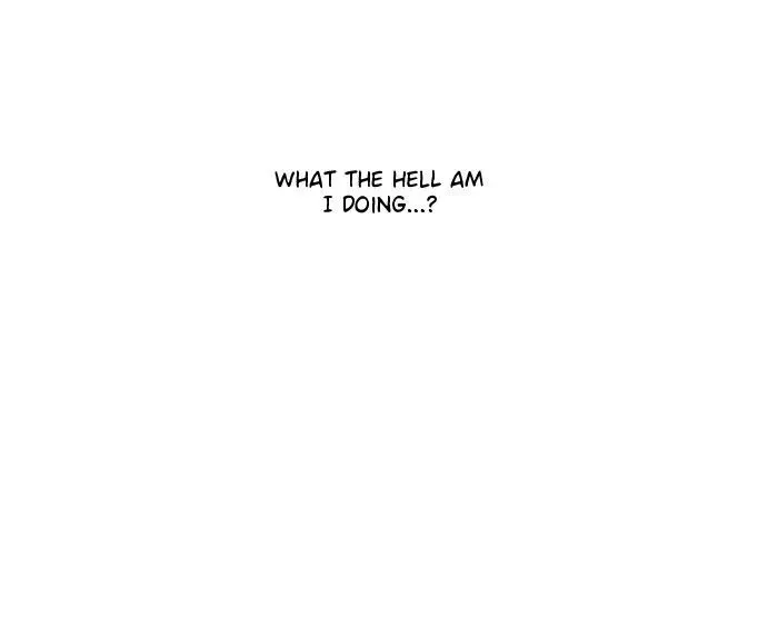 Siren's Lament Chapter 34 page 69