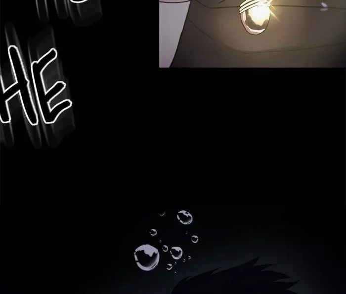 Siren's Lament Chapter 40 page 9