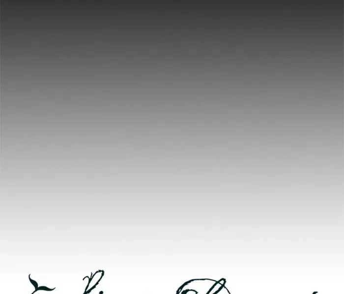 Siren's Lament Chapter 41 page 13