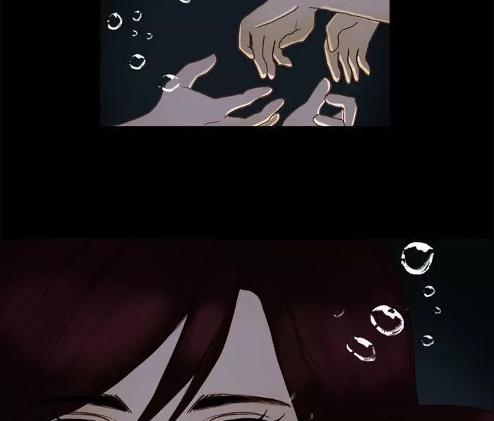 Siren's Lament Chapter 41 page 9