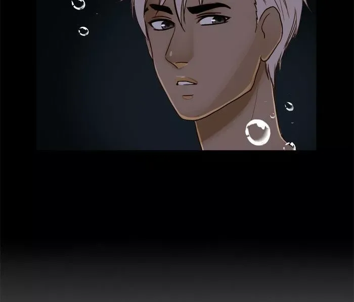 Siren's Lament Chapter 41 page 12