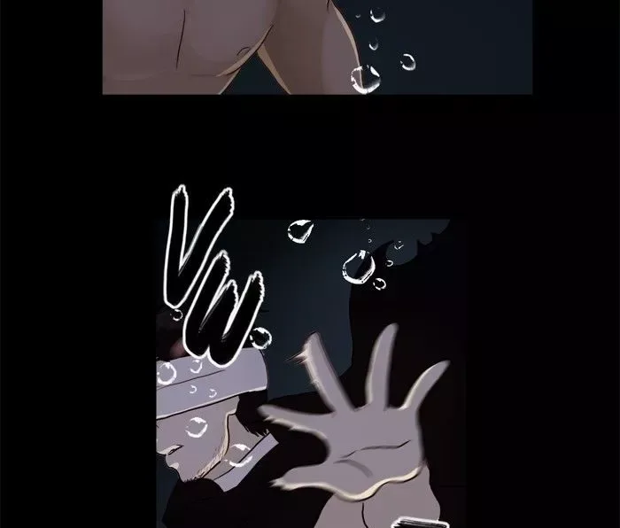 Siren's Lament Chapter 41 page 24