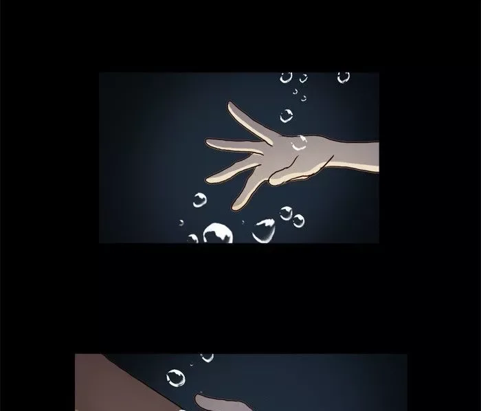Siren's Lament Chapter 41 page 56