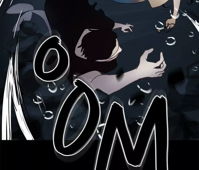 Siren's Lament Chapter 41 page 53