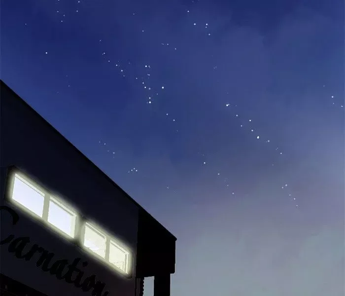 Siren's Lament Chapter 46 page 2