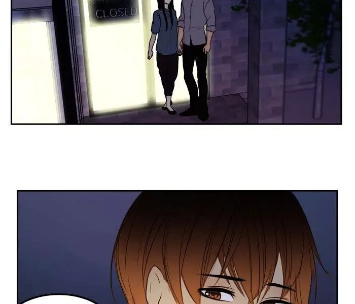 Siren's Lament Chapter 46 page 4