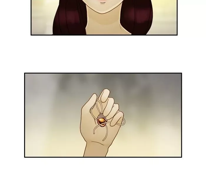 Siren's Lament Chapter 43 page 21