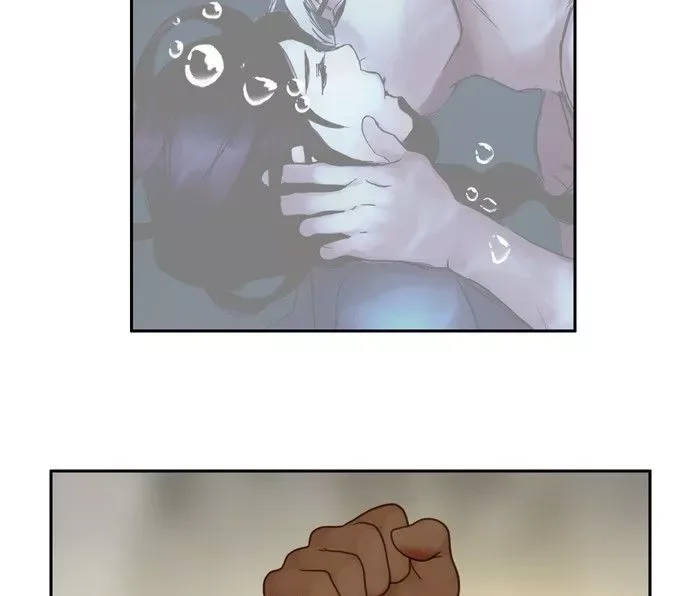 Siren's Lament Chapter 44 page 5
