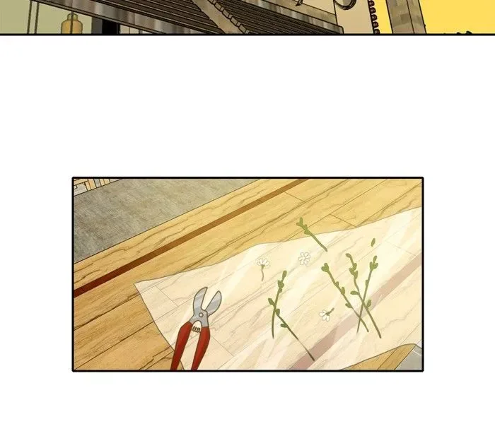 Siren's Lament Chapter 47 page 3
