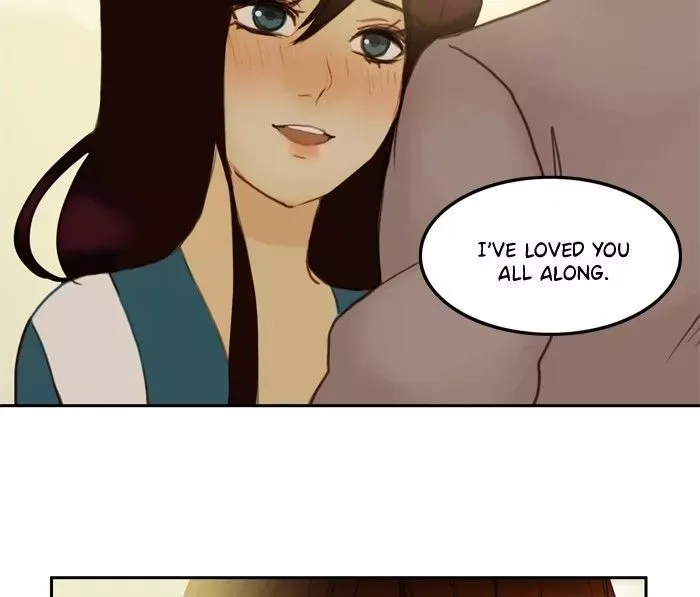 Siren's Lament Chapter 45 page 28
