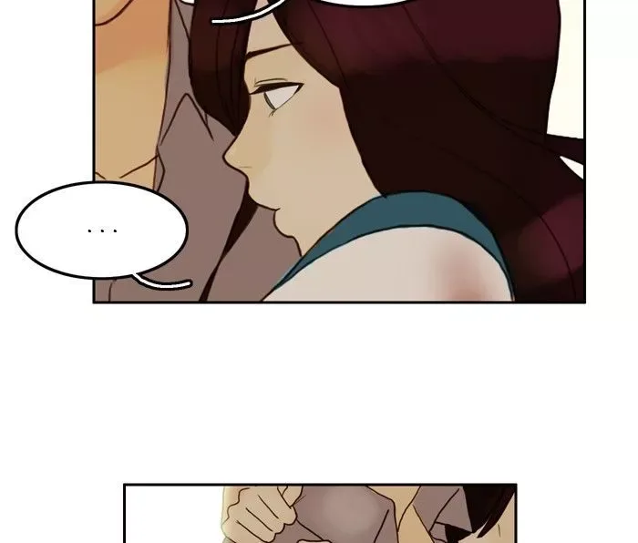 Siren's Lament Chapter 44 page 17