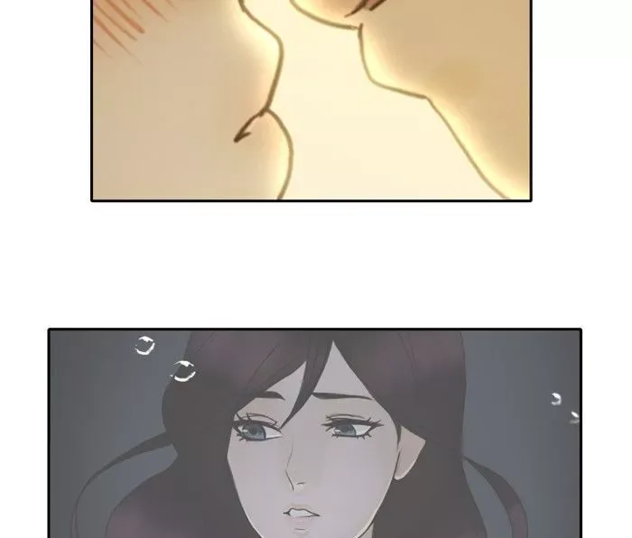 Siren's Lament Chapter 45 page 34