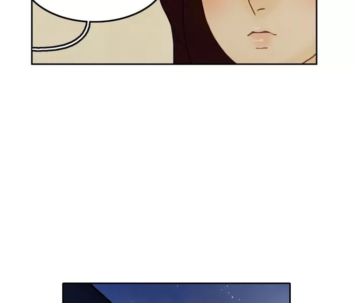 Siren's Lament Chapter 47 page 47