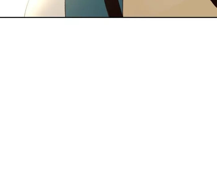 Siren's Lament Chapter 44 page 75