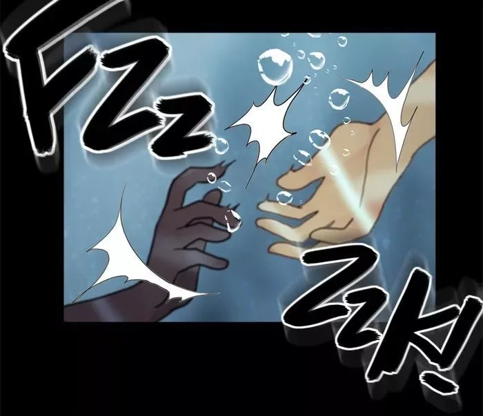 Siren's Lament Chapter 54 page 64