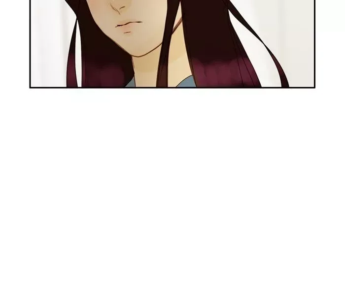 Siren's Lament Chapter 53 page 53