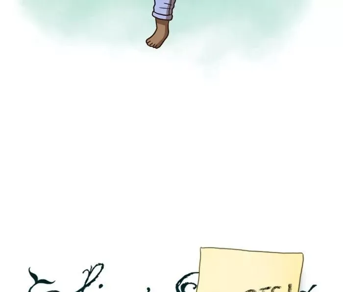 Siren's Lament Chapter 61 page 4