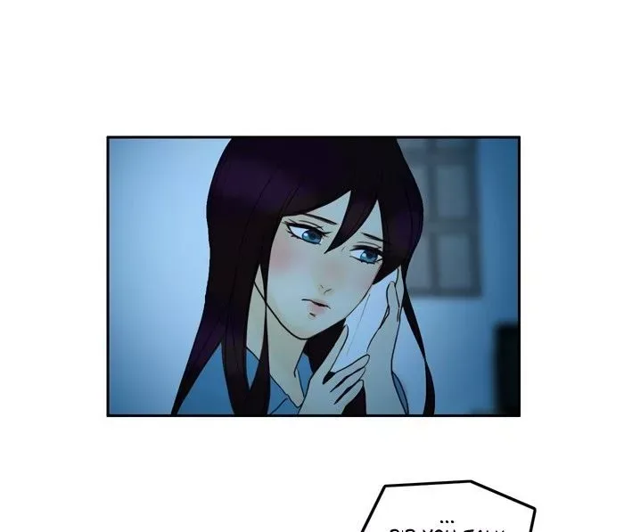 Siren's Lament Chapter 53 page 66