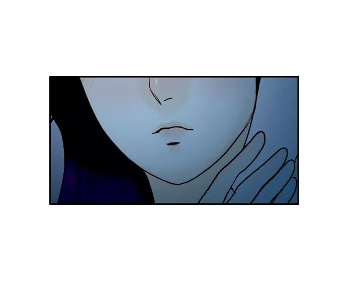 Siren's Lament Chapter 53 page 74