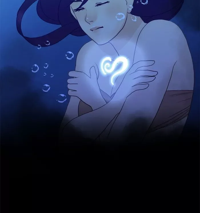 Siren's Lament Chapter 63 page 14