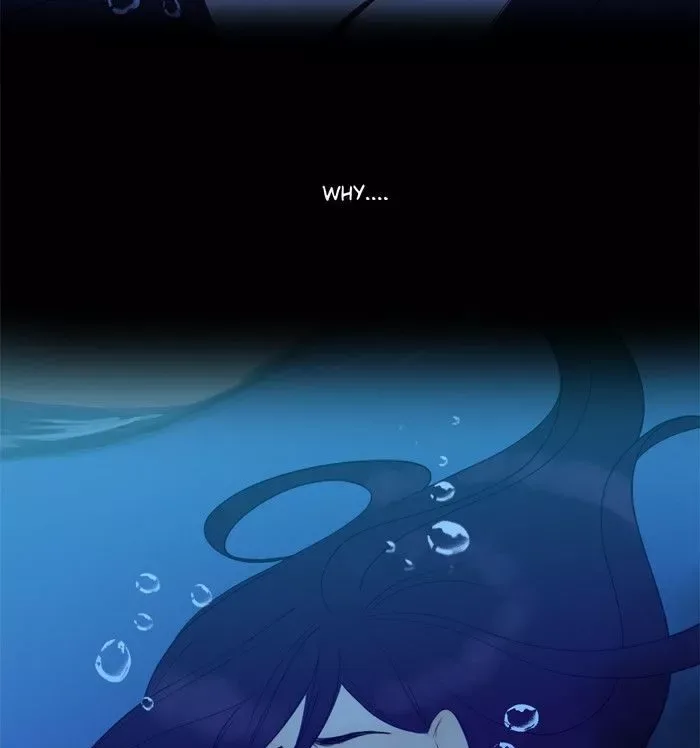 Siren's Lament Chapter 63 page 13