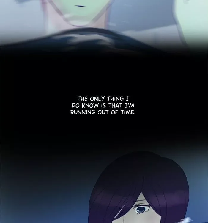 Siren's Lament Chapter 63 page 10