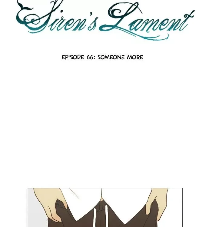 Siren's Lament Chapter 66 page 18