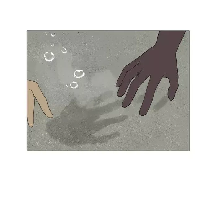 Siren's Lament Chapter 69 page 41
