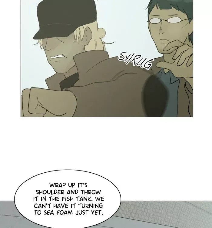 Siren's Lament Chapter 70 page 6