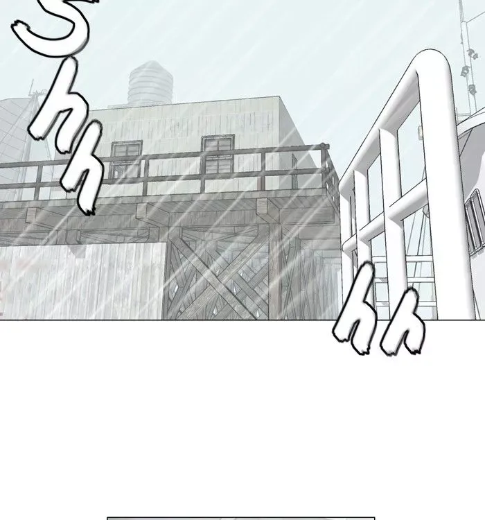 Siren's Lament Chapter 67 page 11