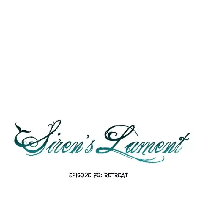 Siren's Lament Chapter 70 page 20