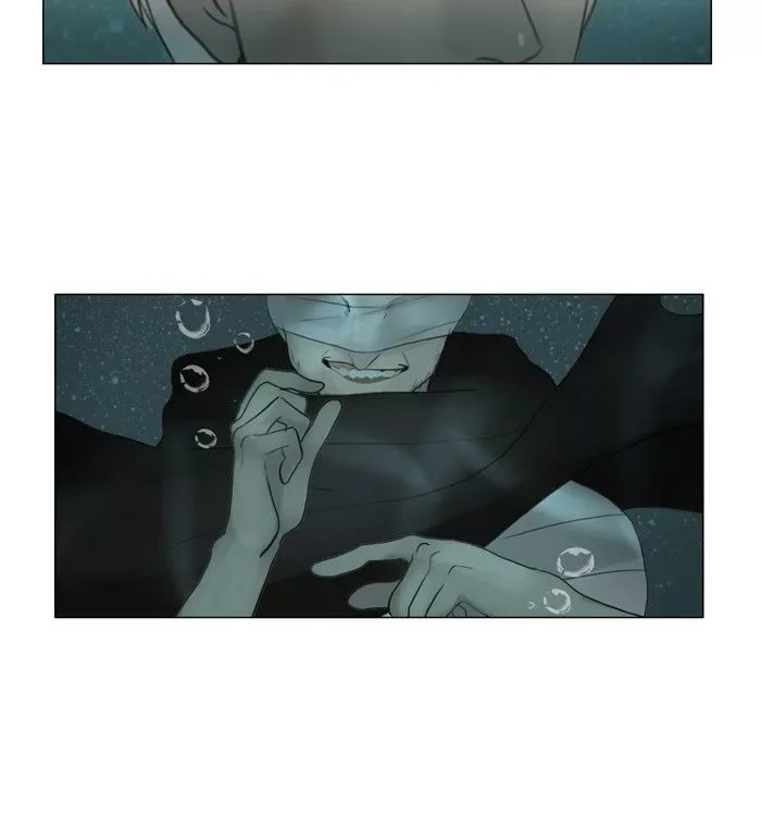 Siren's Lament Chapter 70 page 32