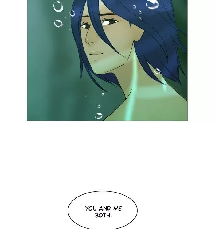 Siren's Lament Chapter 71 page 16